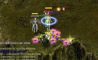 传奇私服更换版本的原因及准备工作，你知道多少？