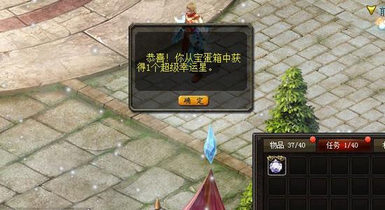 魔域王牌来袭！三大特色职业任选，组队勇战魔王