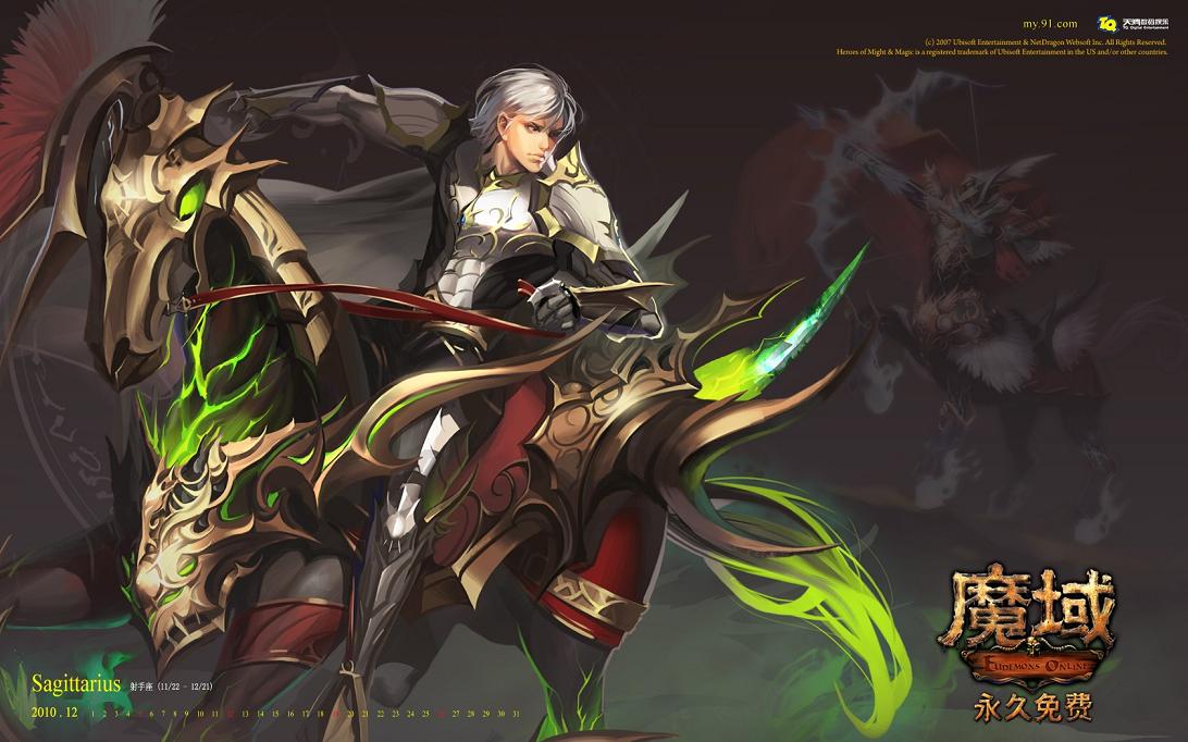 魔域变态版100000魔石：高福利、无限资源的传奇手游