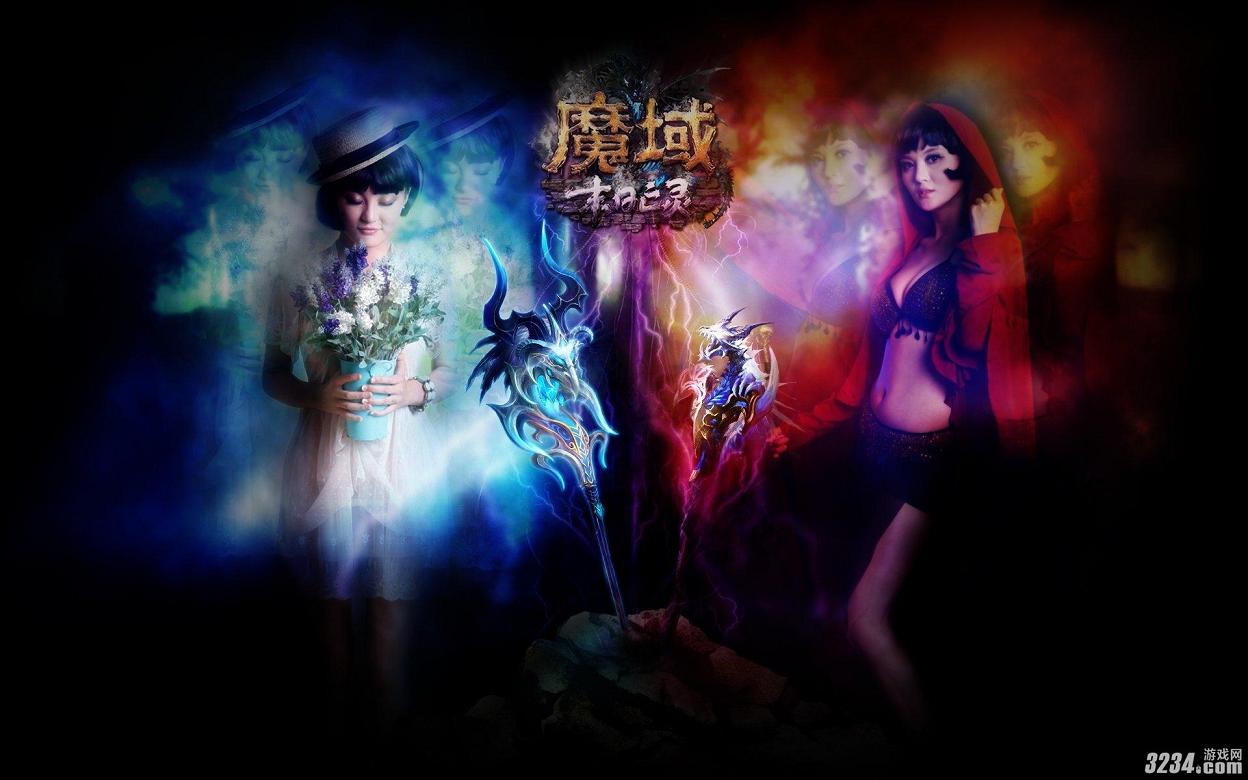 魔域口袋版2月14日更新！星夜奇缘活动，好礼等你拿