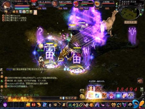 魔域口袋版HD贺岁版上线，狗年兽登场带来超强福利